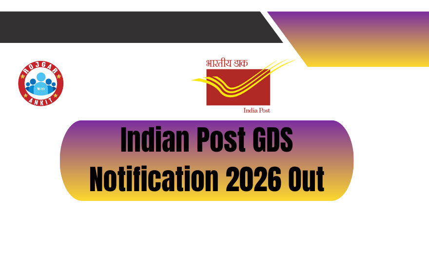 Indian Post Gds Notification 2026 Out 1 Indian Post Gds