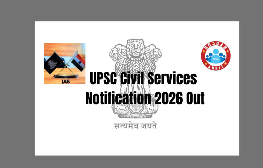 Upsc