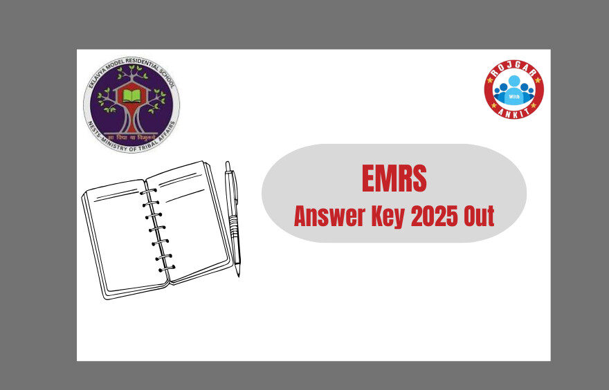 Emrs