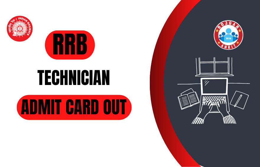 Rrb Technician