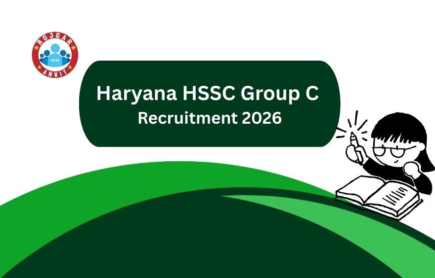 Haryana Hssc