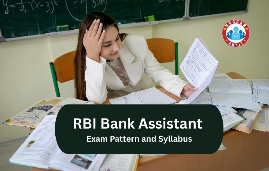 Rbi Assistant