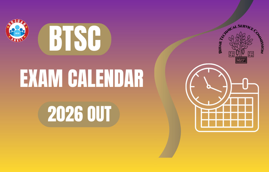 Btsc Exam Calendar 2026 Released : Complete Schedule And Important Dates 1 Btsc
