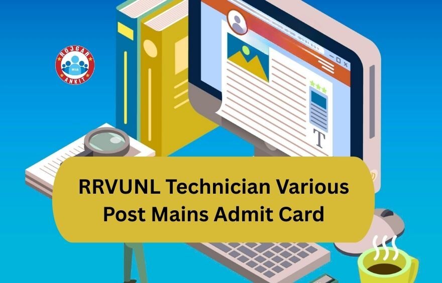 Rrvunl Technician Various Post Mains Admit Card 2 Rrvunl