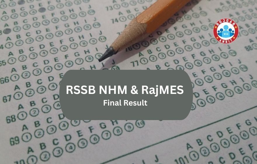 Rssb Nhm &Amp; Rajmes