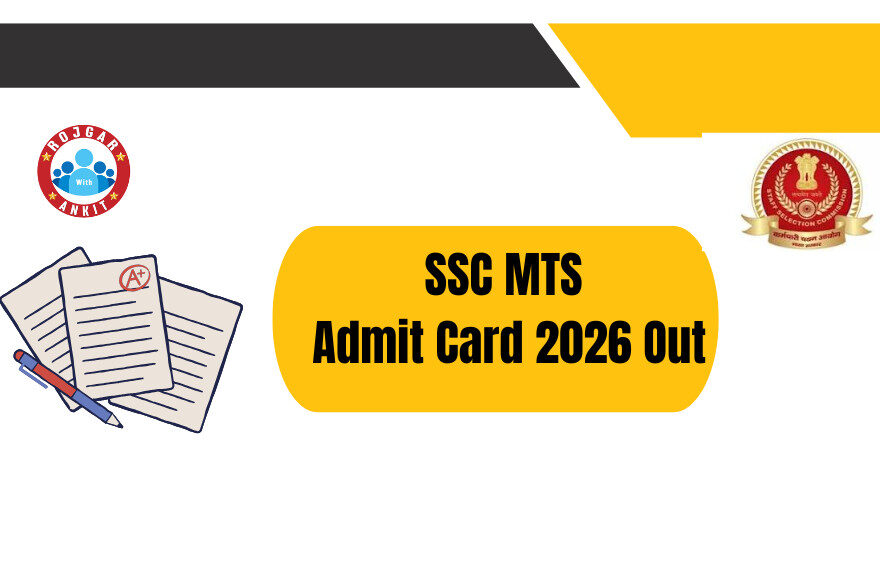 Ssc Mts Admit Card