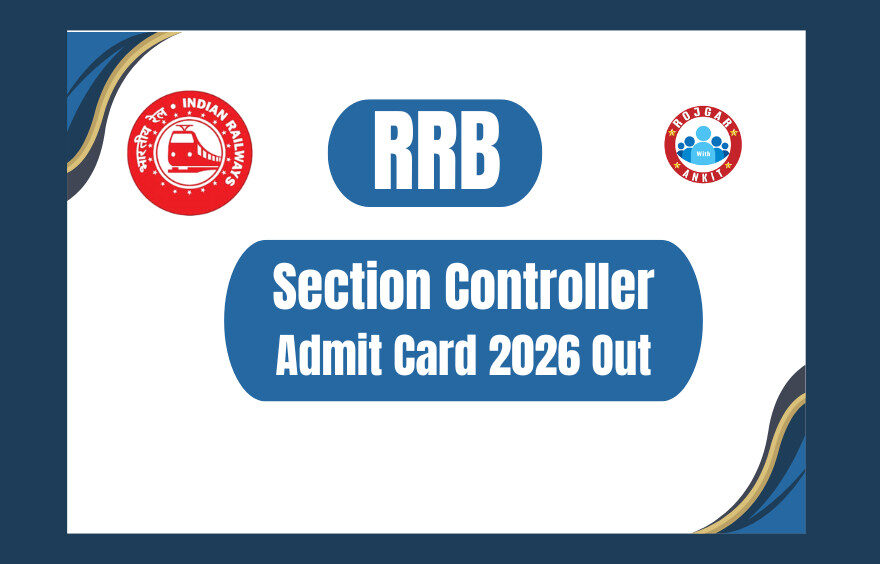 Rrb Section Controller