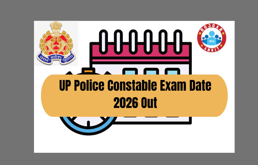 Up Police Constable