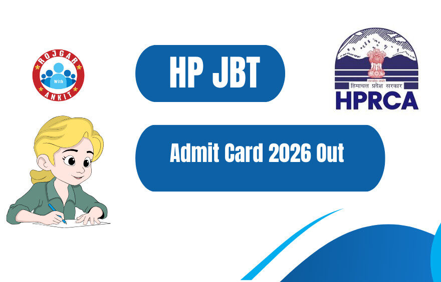 Hp Jbt