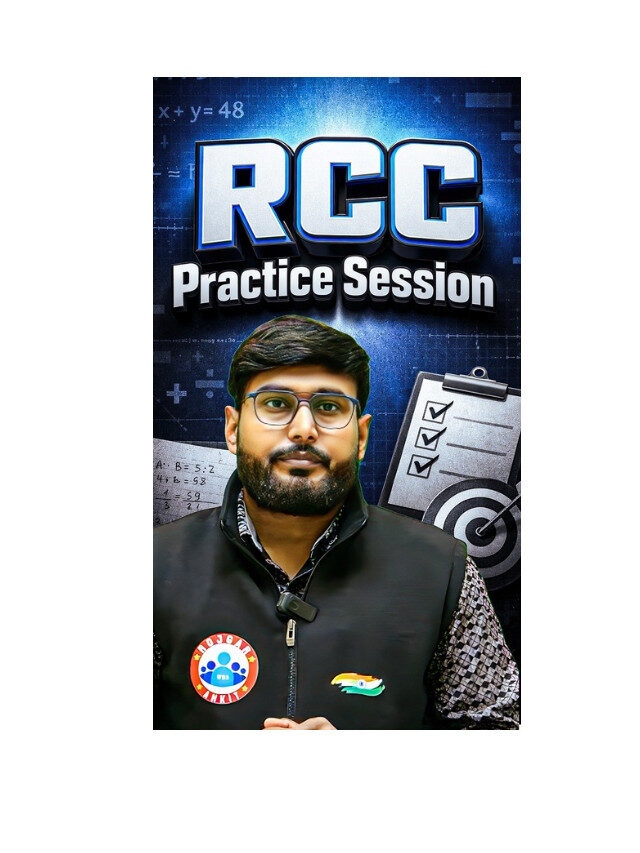 Civil Engineering Boost: RWA Launches New RCC Practice Set