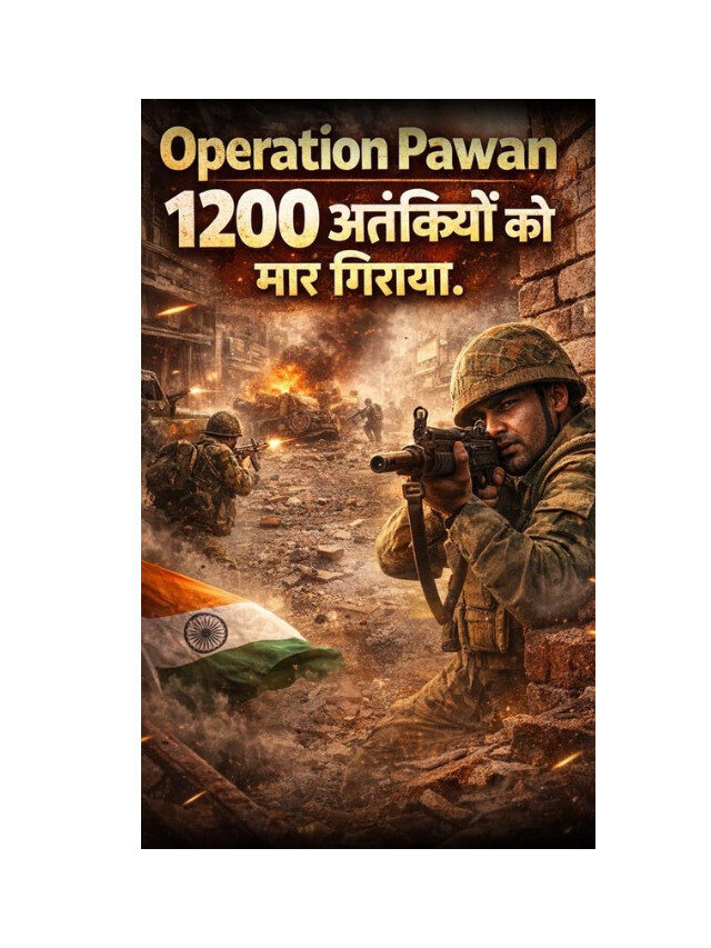 Operation Pawan: India’s Military Mission in Sri Lanka Explained