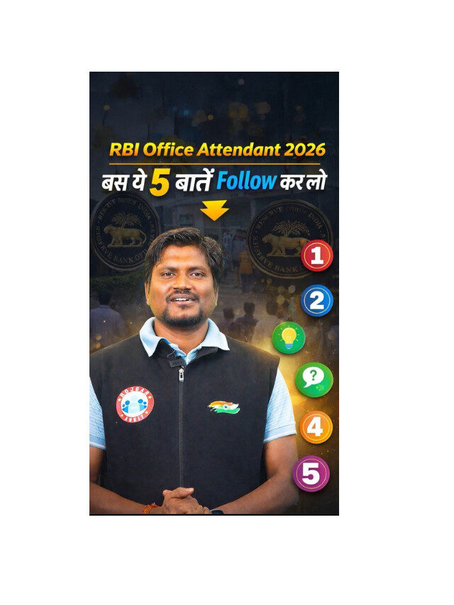 RBI Office Attendant Exam – 5 Smart Tips to Crack It in First Attempt