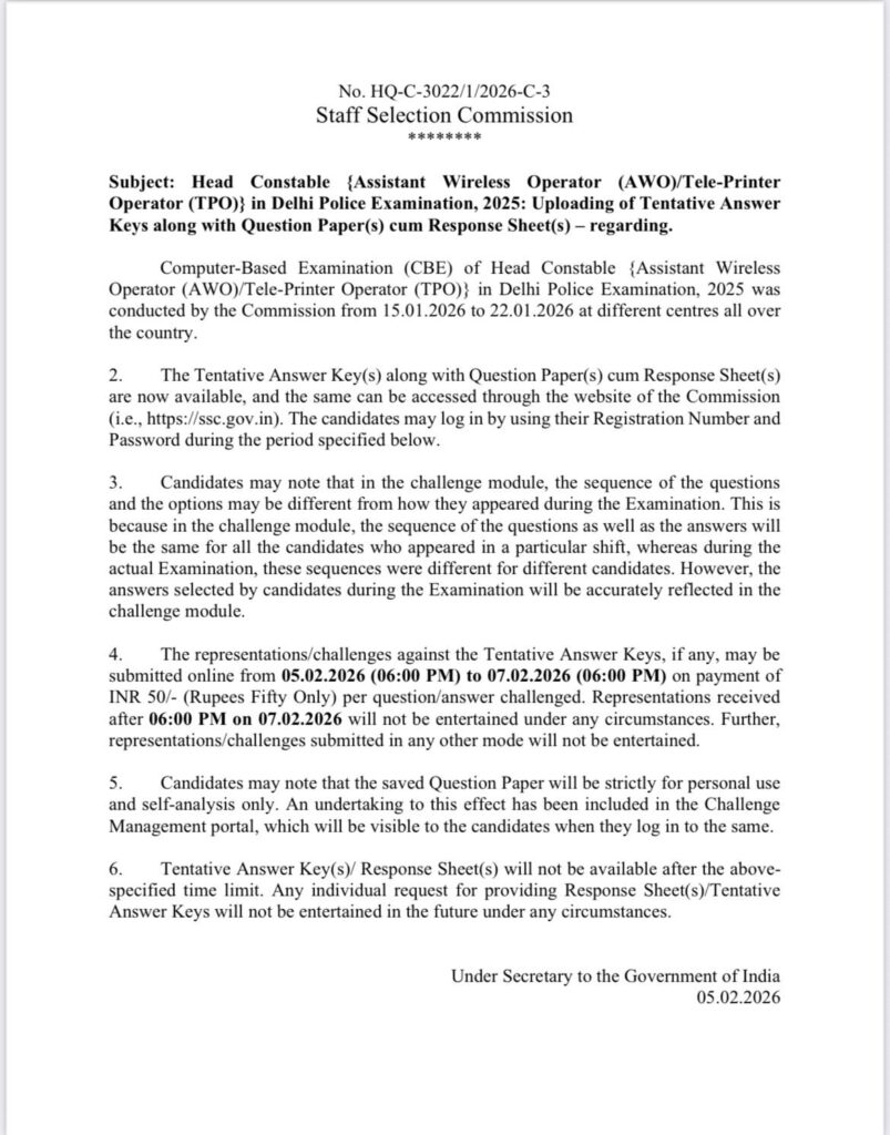 Delhi Police Awo / Tpo Answer Key Out
