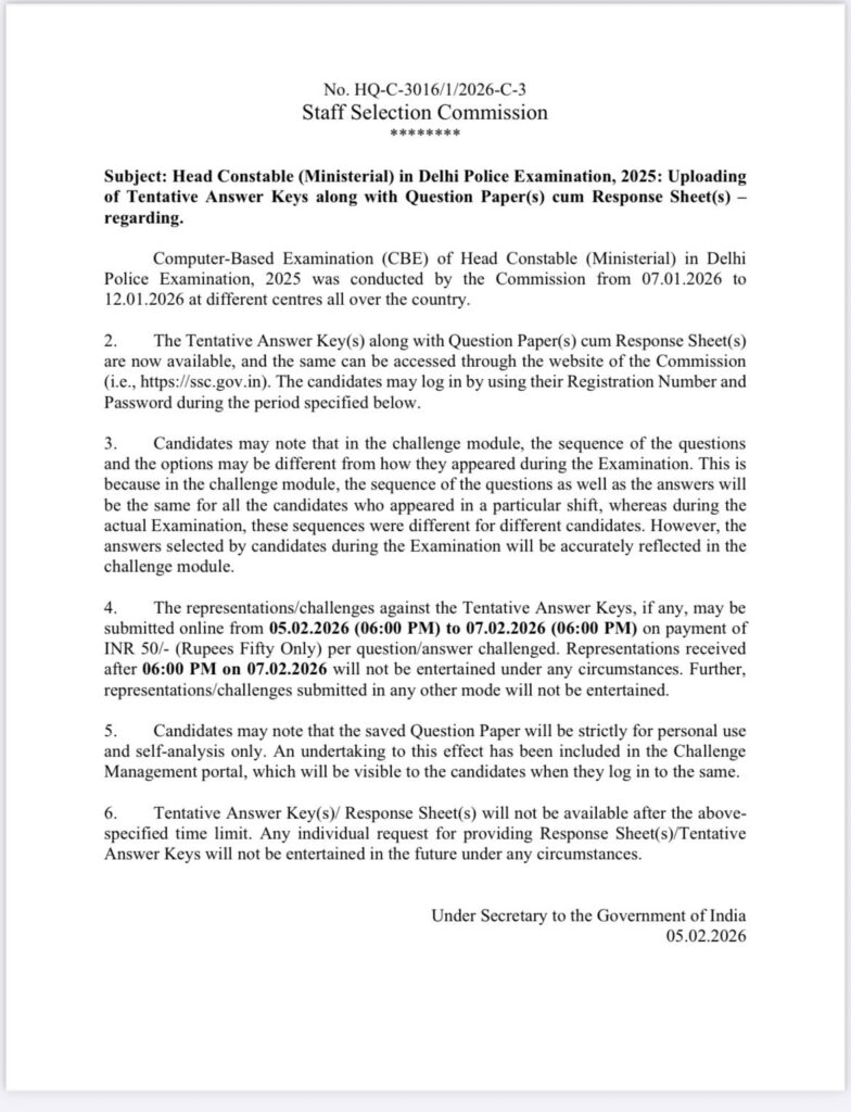 Delhi Police Hcm Answer Key