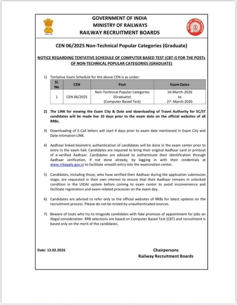 Rrb Ntpc 06/2025 Graduate Level Exam Date 2026 Out 3 Rrb Ntpc Exam Dates Out
