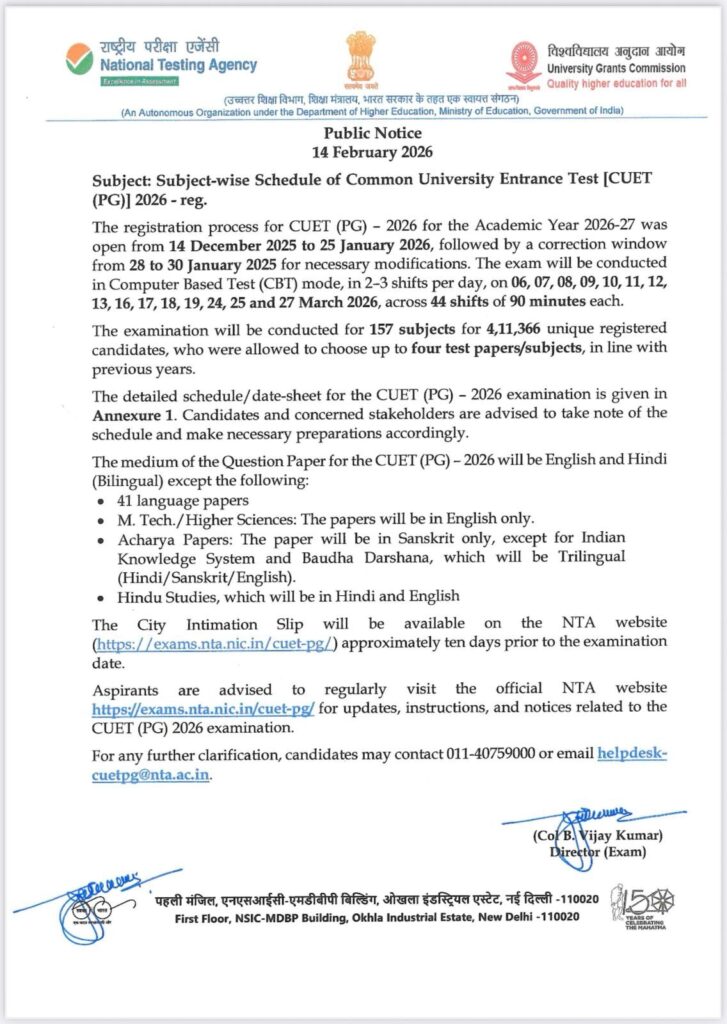 Cuet Pg 2026 Exam Dates Out: Check Complete Schedule And Important Details 3 Cuet Pg