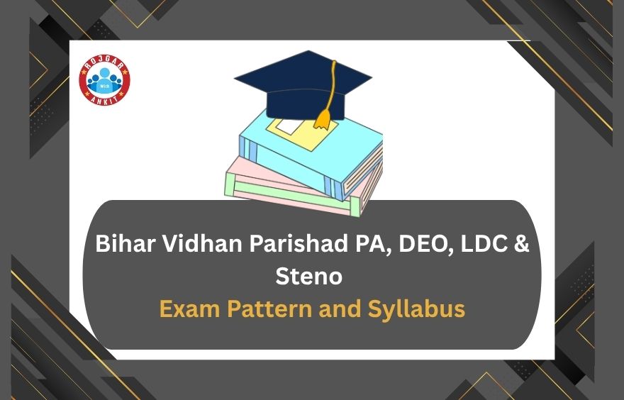 Bihar Vidhan Parishad Pa, Deo, Ldc &Amp; Steno Exam Pattern And Syllabus 2 Bihar Vidhan Parishad