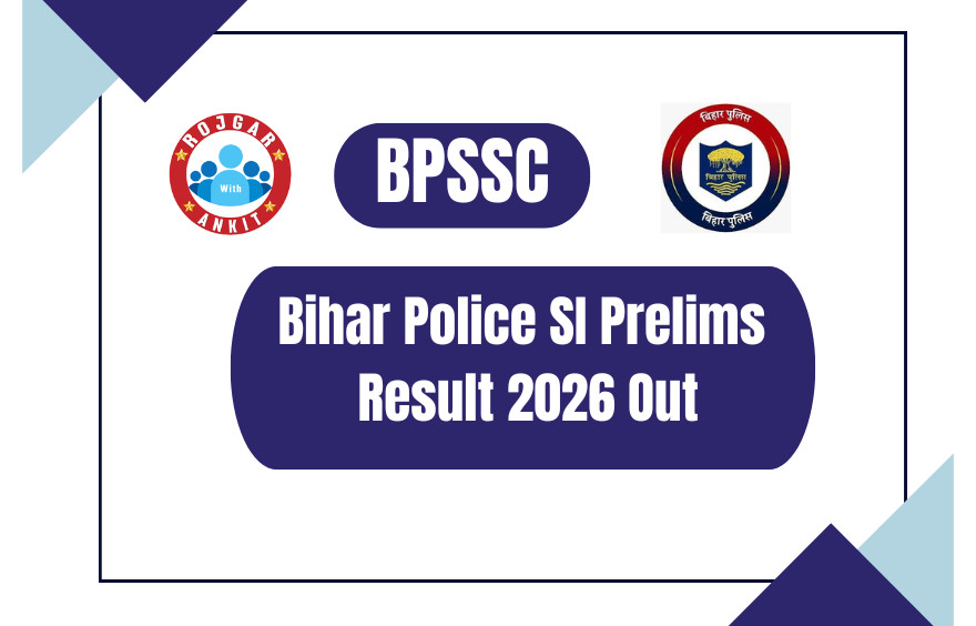 Bihar Police