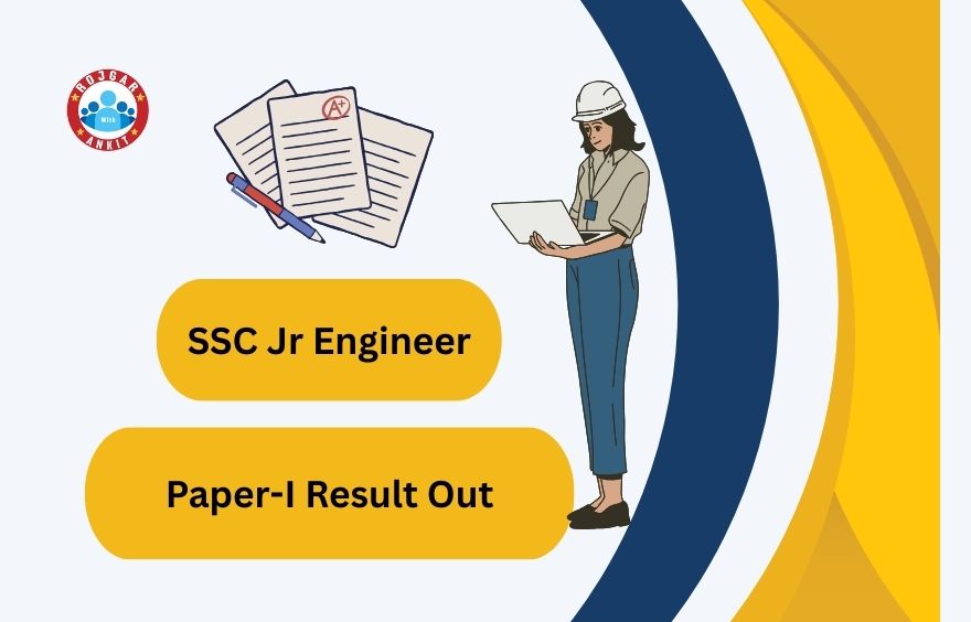 Ssc Jr Engineer