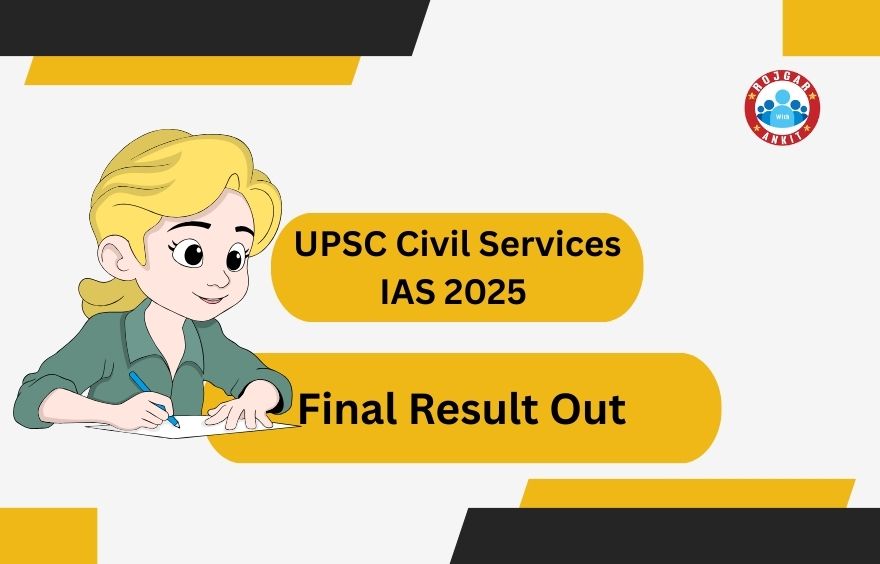 Upsc