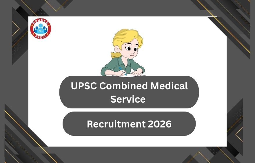 Upsc