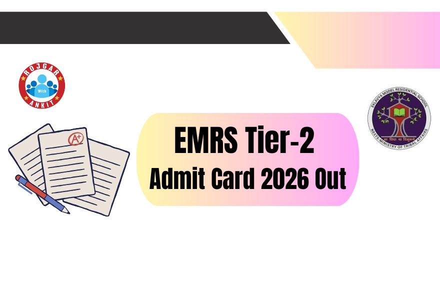 Emrs Tier-2 Admit Card 2026 Out , Download Hall Ticket Now !! 1 Emrs