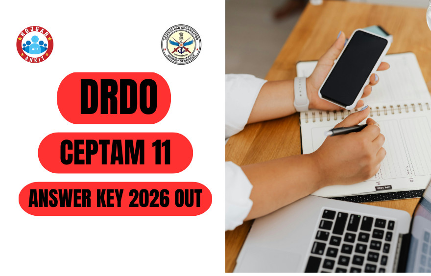 Drdo Ceptam