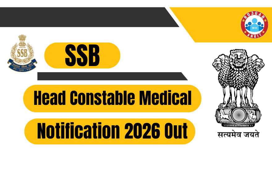 Ssb Head Constable
