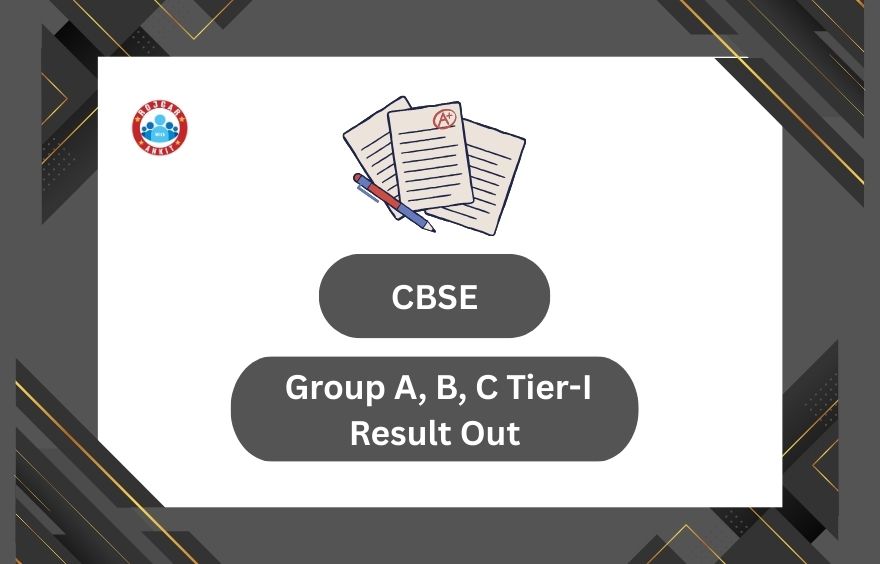 Cbse