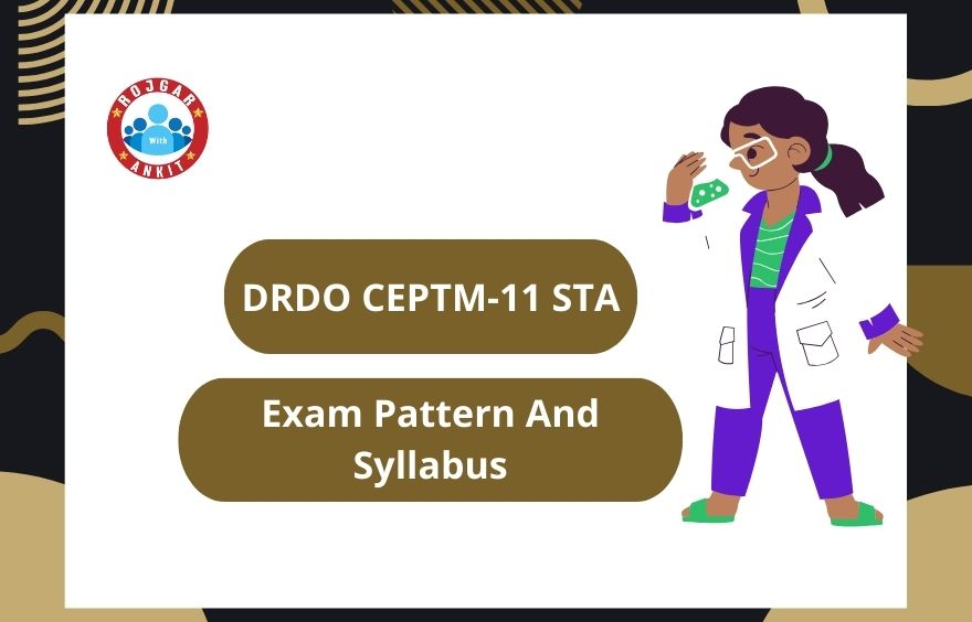 Drdo Ceptm