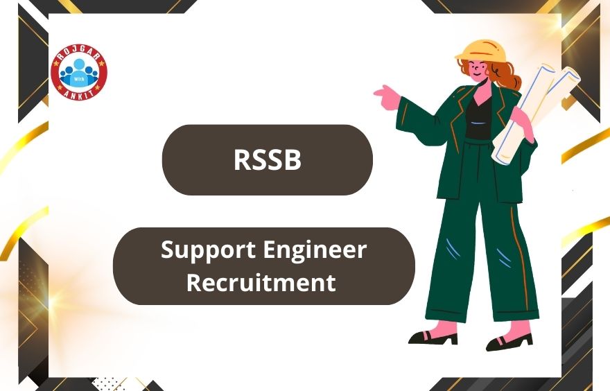 Rssb Support Engineer Recruitment 2 Rssb Support Engineer Recruitment