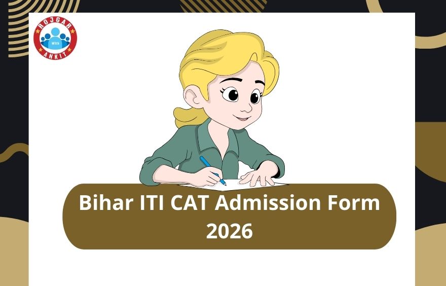 Bihar Iti Cat Admission Form 2026 2 Bihar Iti Cat