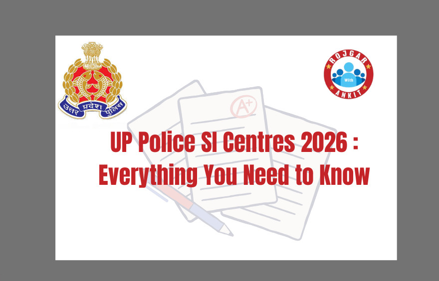 Up Police