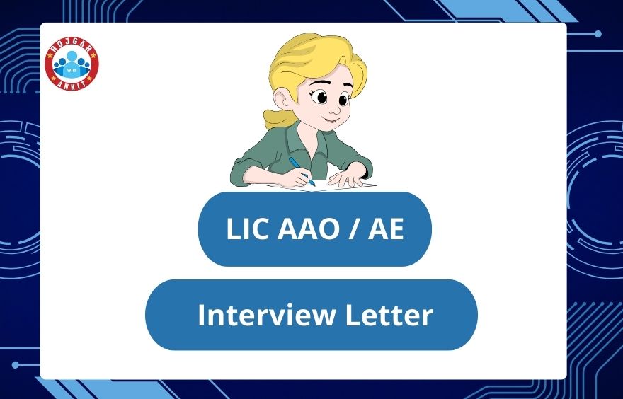 Lic Aao / Ae