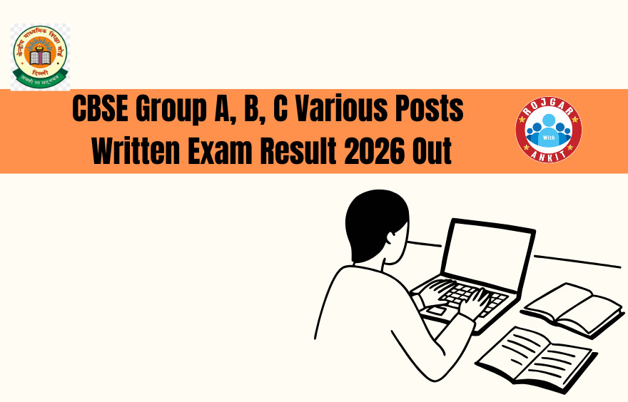 Cbse Group A, B, C Various Posts Written Exam Result 2026 Out 1 Cbse