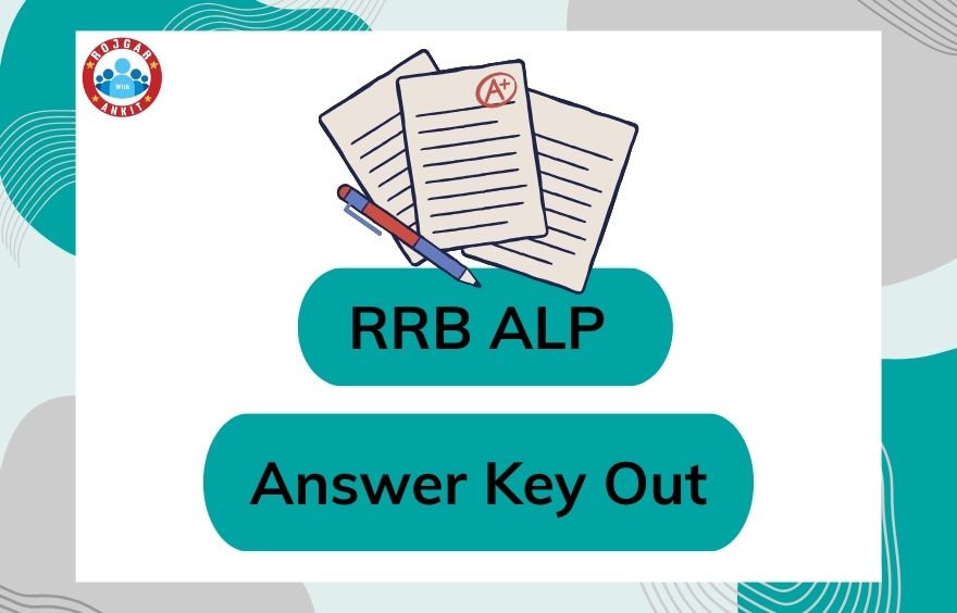 Rrb Alp Answer Key Out 2 Rrb Alp