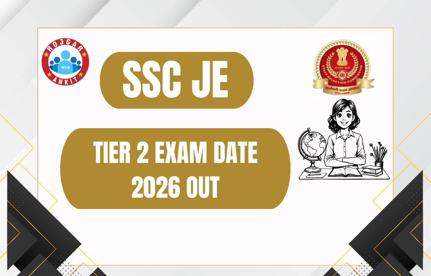 Ssc Je