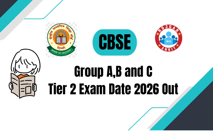 Cbse