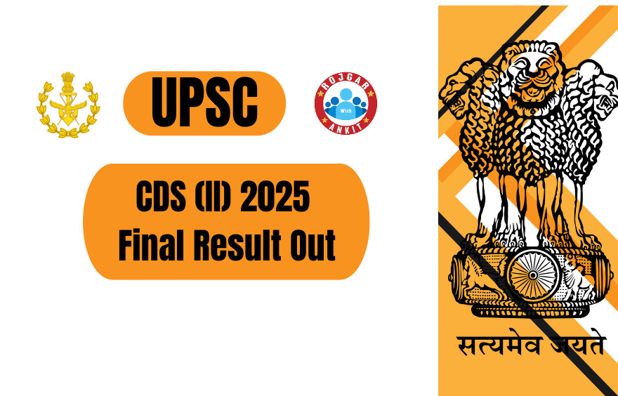 Upsc Cds