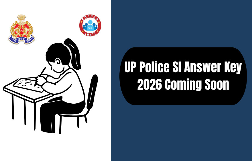 Up Police Si