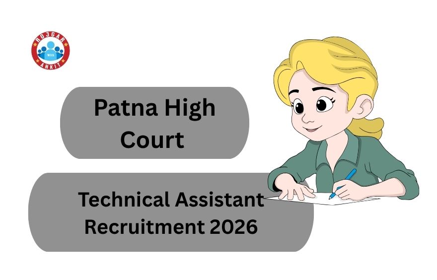 Patna High Court