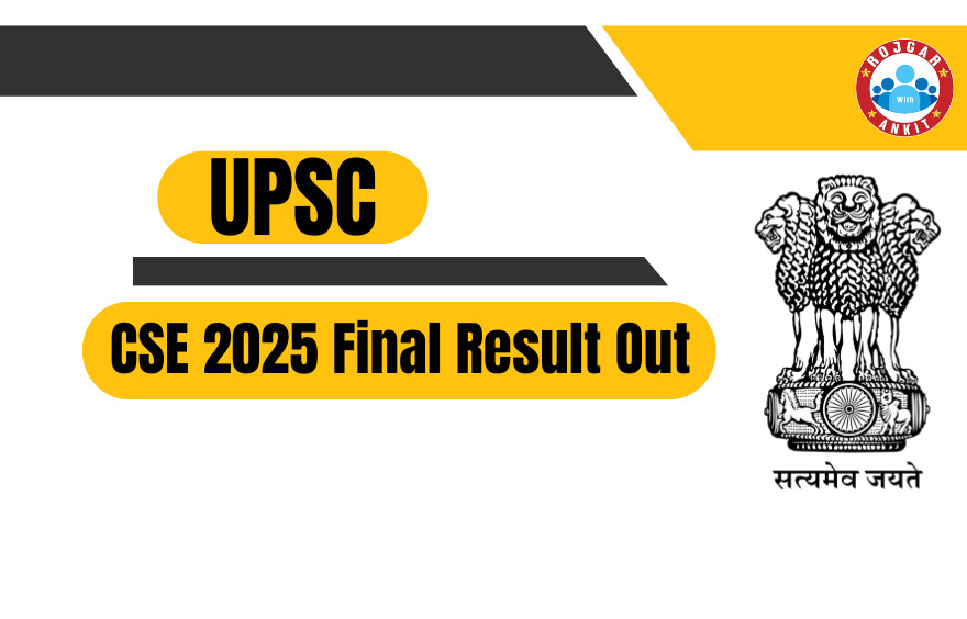 Upsc Cse