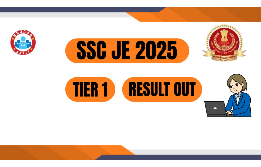 Ssc Je