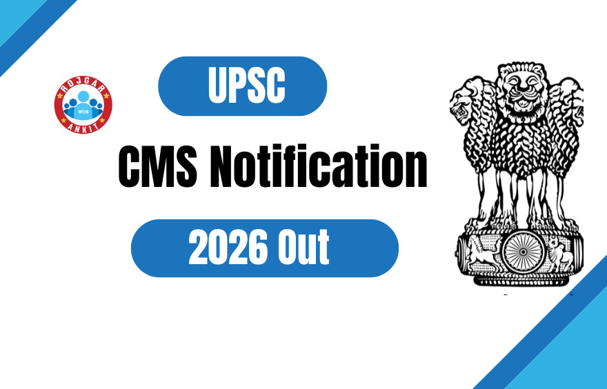 Upsc