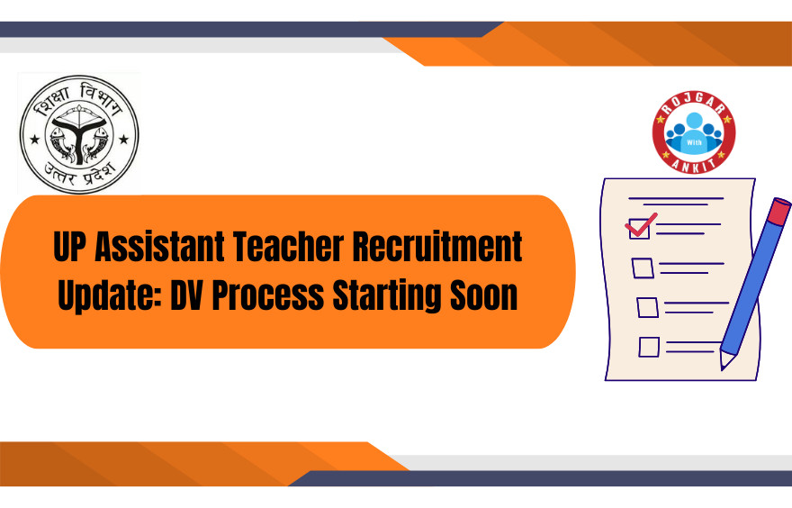 Up Assistant Teacher