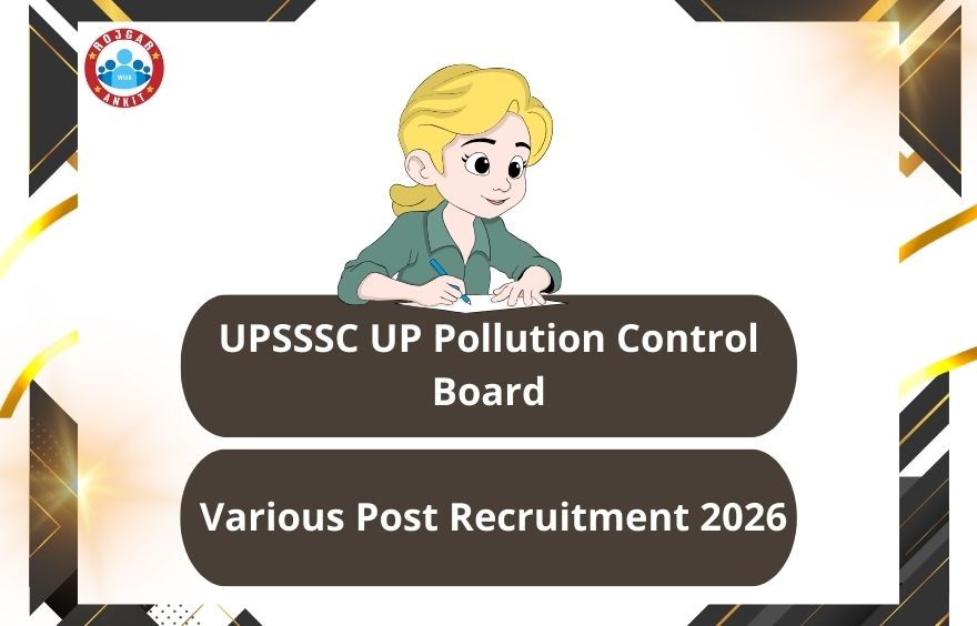 Upsssc
