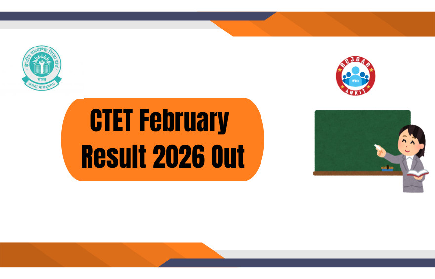 Ctet February Result 2026 Out, Check Your Score Now !! 1 Ctet