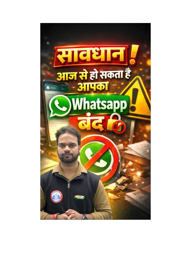 Warning! WhatsApp Could Be Disabled on 1 March for Some Users