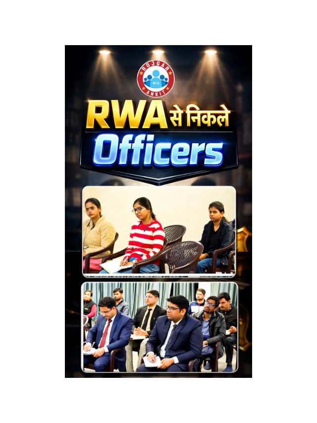 From RWA to Officer: UPPCS 2024 Final Results Out