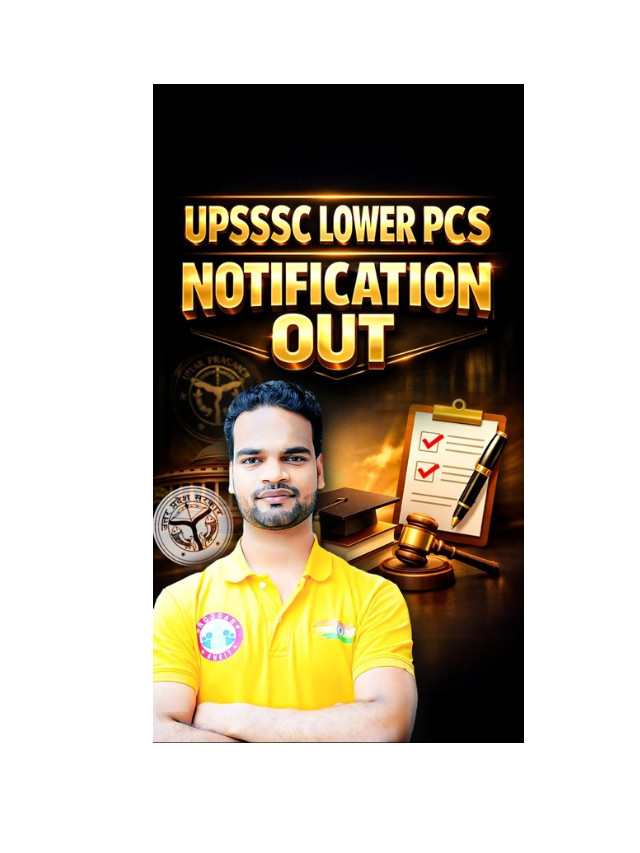 UPSSSC Lower PCS Notification – Full Details Here